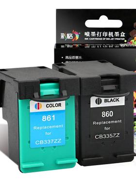 彩格适用HP860墨盒HP861XL墨盒HPC4288墨盒HP5788墨盒打印机