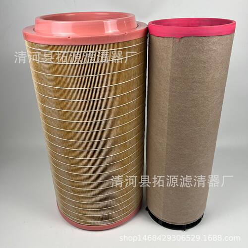 K3055空气滤芯适用螺杆空压机C30810工程机械专用空滤格清器CF810