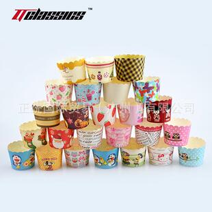 Muffin耐高温机制杯D款特小号/小号/中号马芬杯马芬小蛋糕纸杯托