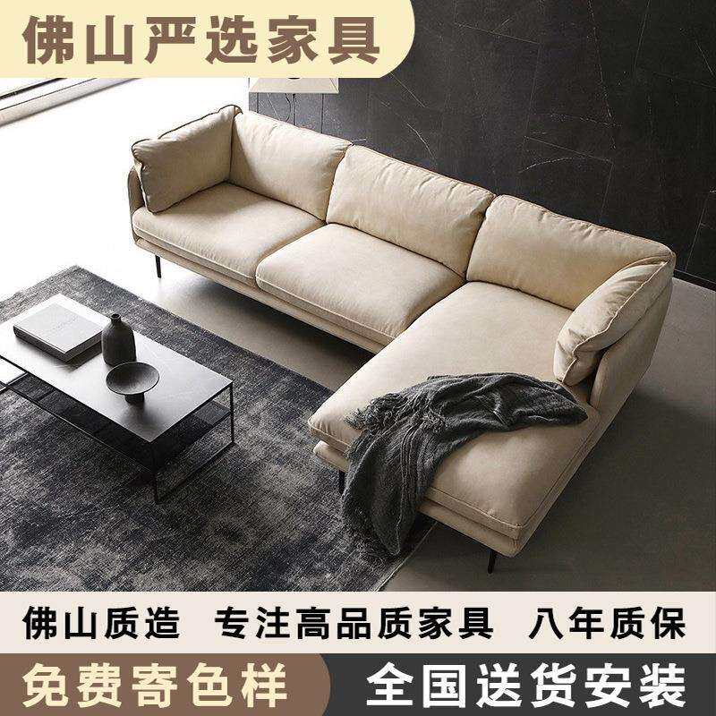 特惠北欧表情/意大利现代简约客厅/HUG科技布布艺转角沙发贵妃位K