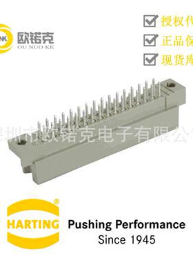 HARTING浩亭2Q型PCB连接器DIN41612DIN信号连接器09271326903