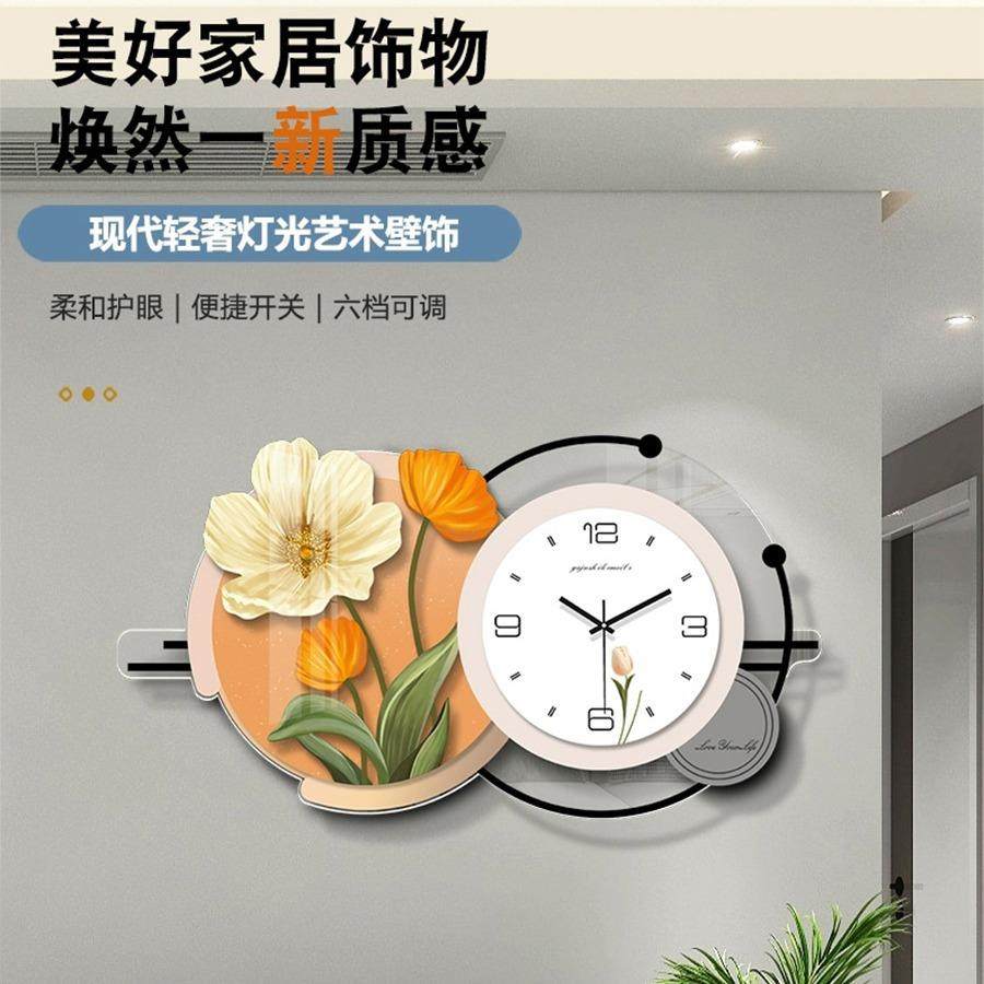 精选现代简约家用时钟挂钟静音时尚创意装饰欧式钟表挂墙火爆新款