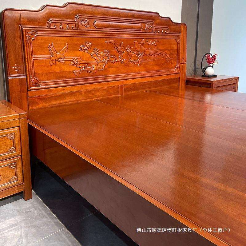 2024新款实木床金花梨木格木1.5m明清古典1.8m床全榫卯结构菠萝格