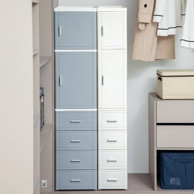 25/35cm夹缝收纳柜子开门抽屉式置物柜塑料厨房储物柜简易置物柜