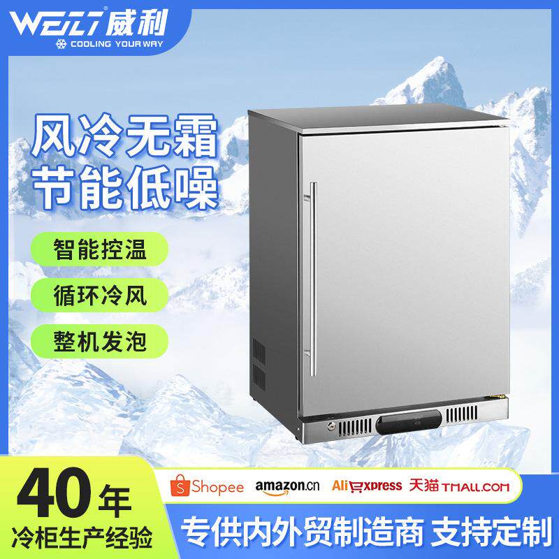 128L不锈钢小型冰柜餐厅冷藏饮料柜单门冰箱民宿迷你小冰柜侧开门