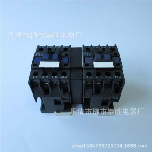CJX2可逆联锁接触器LC2D1801220V（CJX2）LC2D1810