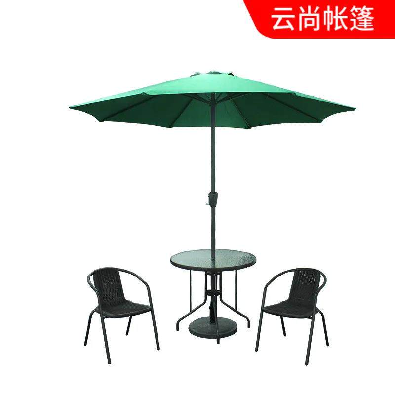 户外中柱铁伞组合庭院露天花园桌椅家用折叠桌室外休闲阳台中柱伞