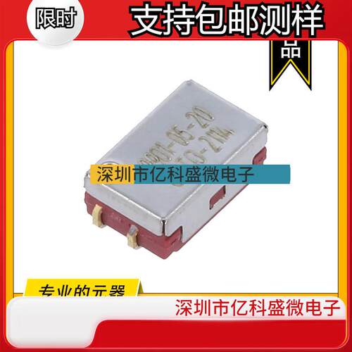 9901-05-20COTO原装干簧继电器RELAYREEDSPST250MA5V