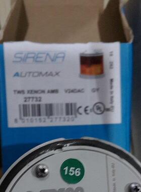 意大利SirenaLED信号灯警报器指示灯FLASH24V橙色COD.60277