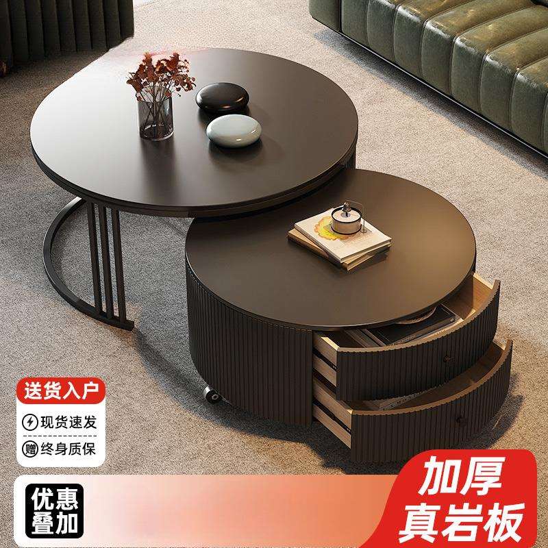 岩板圆形茶几客厅家用2024新款轻奢现代简约小户型黑色意式极简