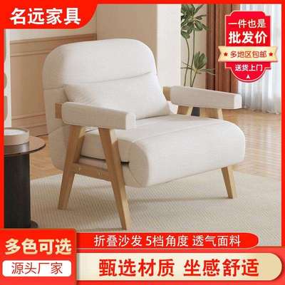 新款木质沙发床折叠可睡觉两用沙发小户型客厅布艺沙发折叠沙发床