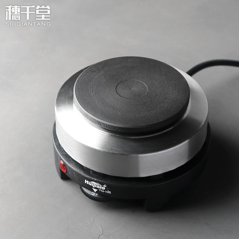 插电热炉迷你小型电煮茶炉烤茶炉子家用厨房烧水壶调温炉恒温炉垫