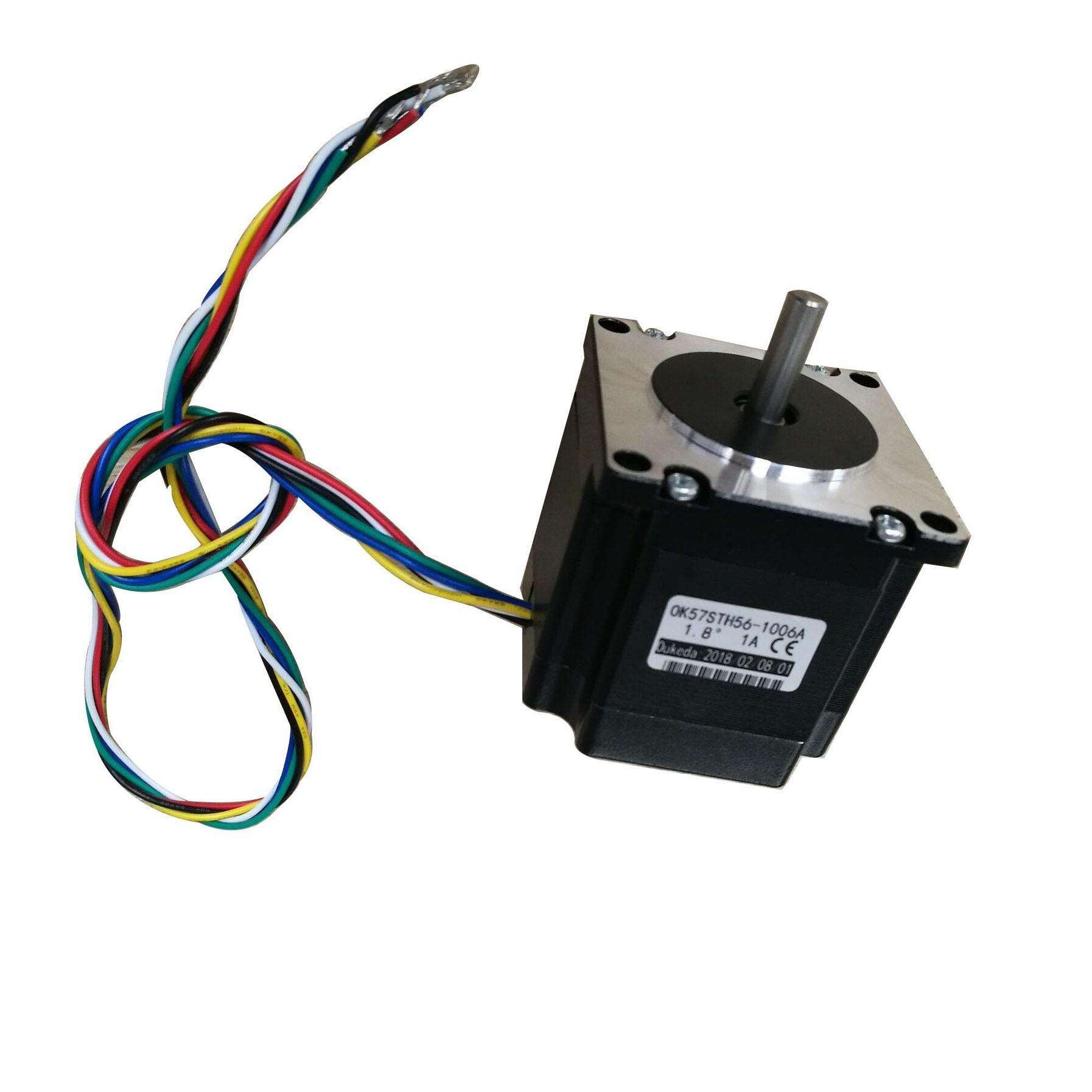 NEMA23步进电机57步进电机1.8度56mm厚度四相六线