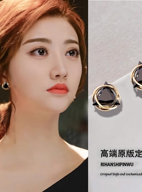 黑色小香耳钉女高级感新款2025年爆款轻奢三角形气质名媛圆脸耳环