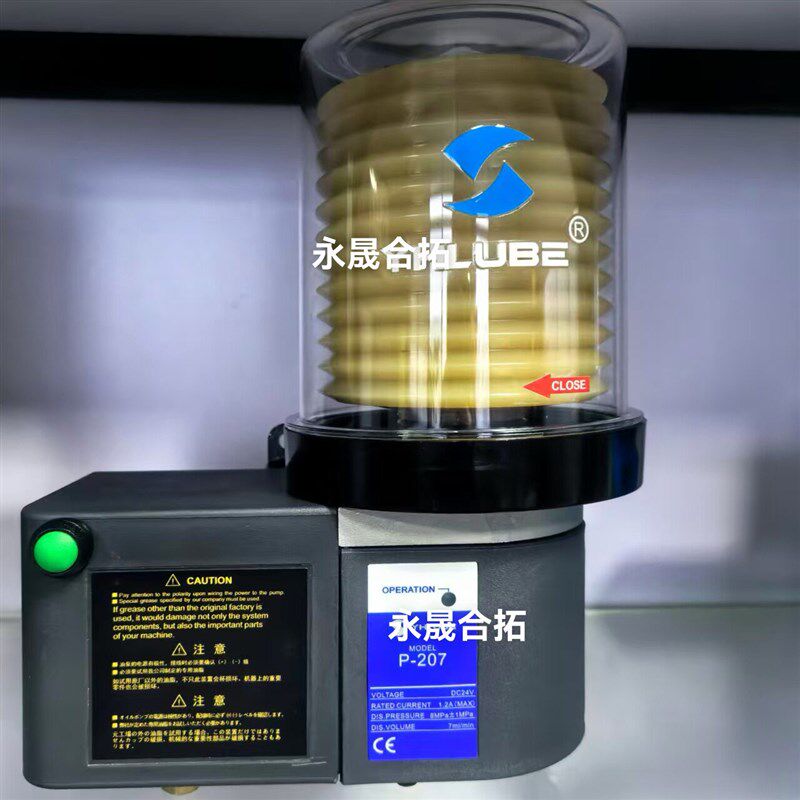 热销代替LUBE型P-207电动罐装式油脂润滑泵奶油泵