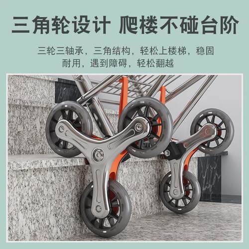 热销便携购物车小推车网红拉货轻便拖车爬楼家用拉杆老人买菜车小