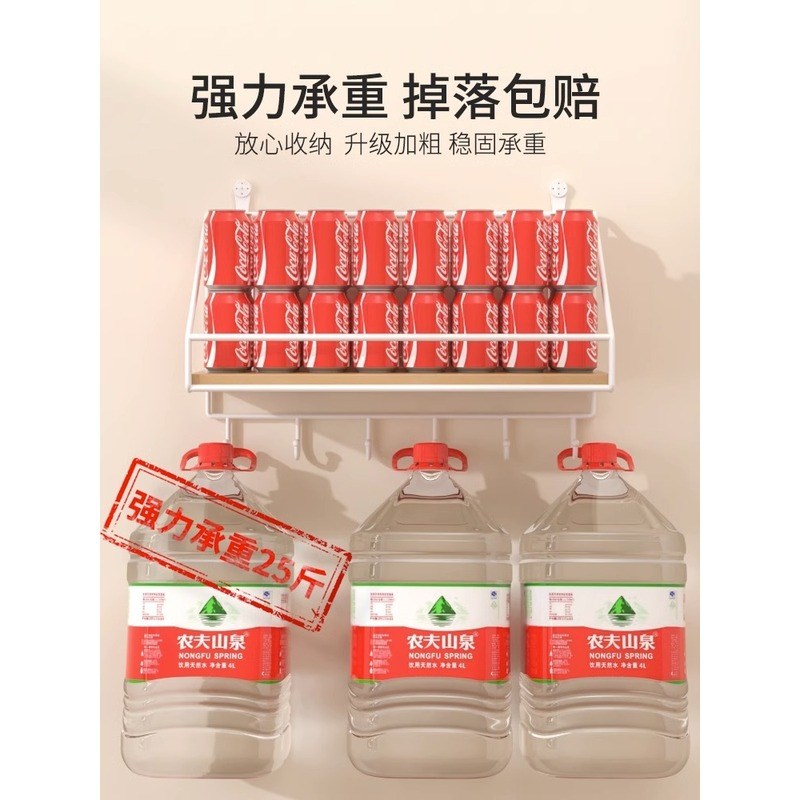 热销免打孔墙上置物架床头宿舍神器挂篮卧室好物墙面隔板墙面收纳