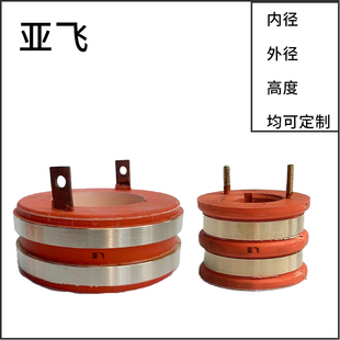 热销定制大功率多路集电环总成大电流电炒锅导电环滑环铜环碳刷电