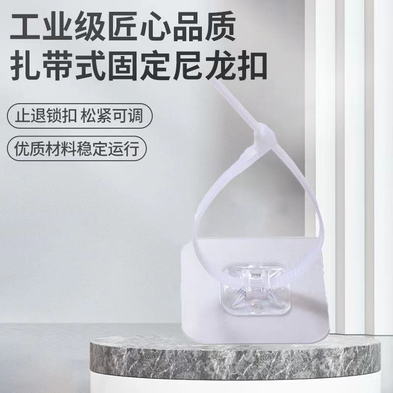 热销免打孔水管卡扣固定器管卡洗衣机排水管燃气管道卡箍夹管夹夹