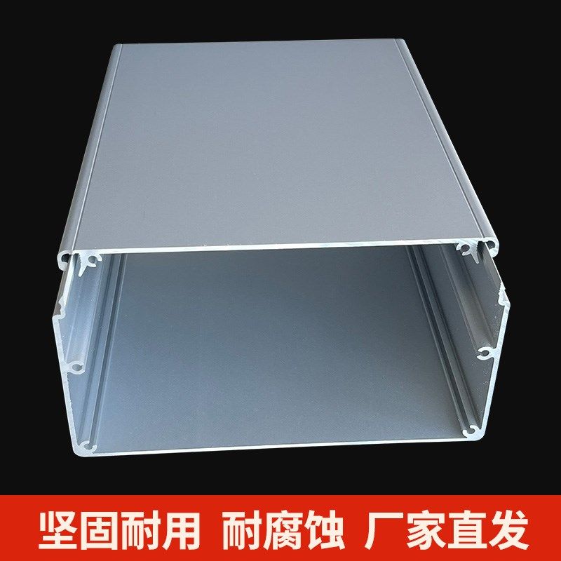 热销铝合金型材线槽加厚耐踩铝线槽160x80氧化喷砂走线槽明装布线