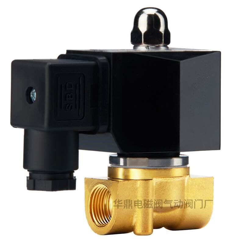 热销室外防水电磁阀水阀AC220V常闭进放水管电磁控制阀开关24V 4