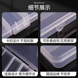 热销木虾盒路亚饵铁板透明塑料收纳盒假饵钓鱼钩盒渔具饵料工具配