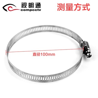热销视明通 抱箍支架抱箍圈 全钢卡箍不锈钢喉箍电线卡抱箍管抱箍