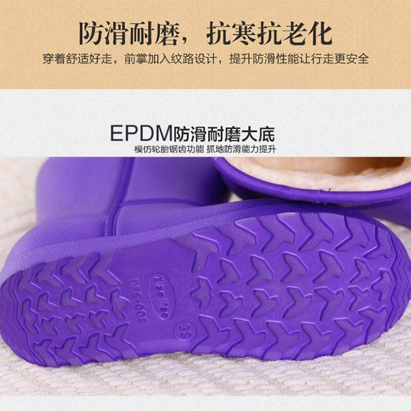 热销一体加绒雨靴洗车工作保暖雨鞋女冬季加厚泡沫棉水靴雪地靴中