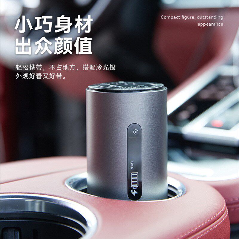 热销东风风行雷霆星海V9放电枪新能源电动汽车外放电插头取电器插