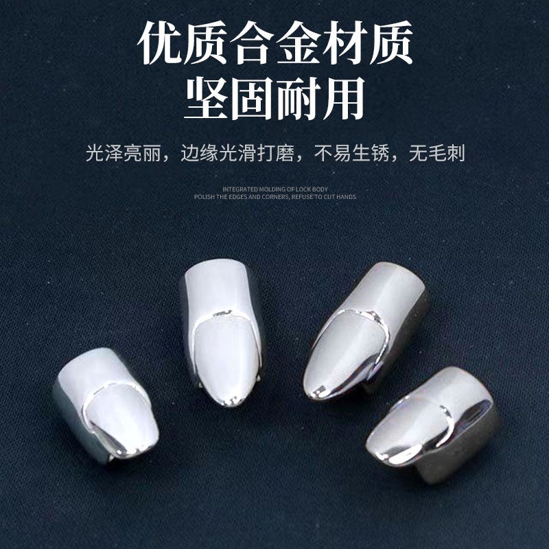 热销小拇指饰品调节保护甲指甲盖脱落断裂保护套神器设计风平时穿