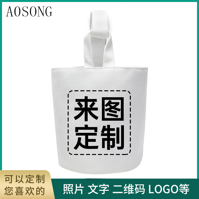 热销帆布包袋定制图案创意水桶包女定做大容量网红手提环保布袋购