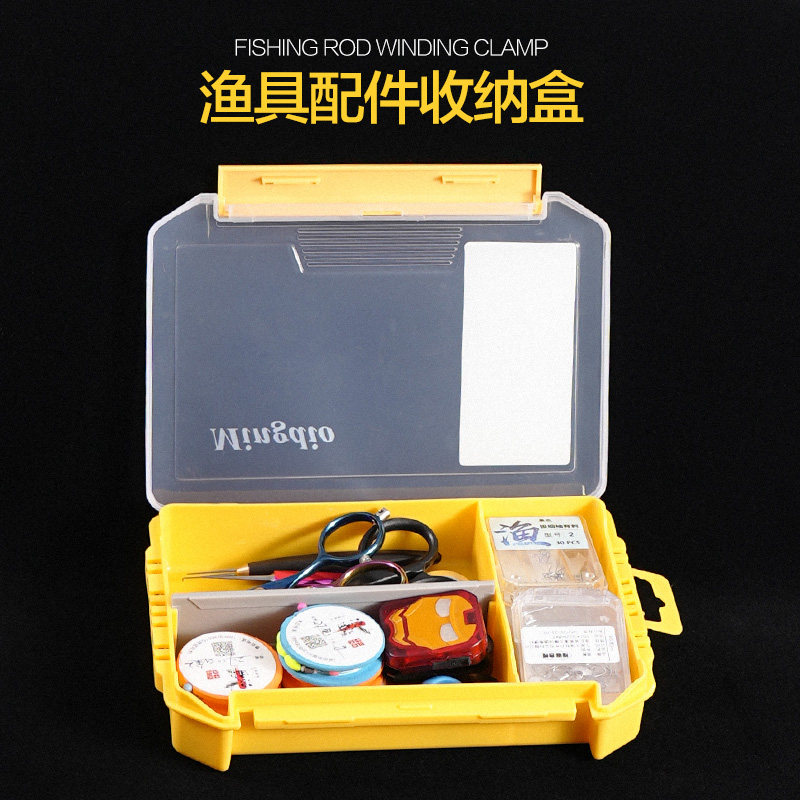 热销钓鱼配件盒鱼钩鱼线剪刀收纳盒多功能便携路亚盒路亚饵盒工具