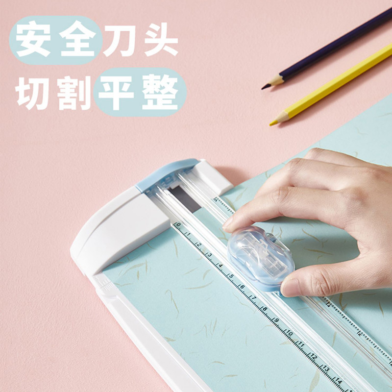 热销多功能裁纸器A4小型虚线裁纸刀带标尺迷你滑动割纸刀神器裁纸