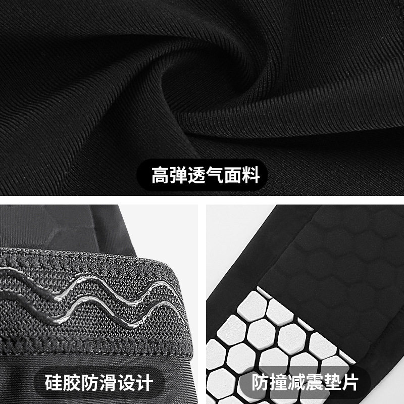 热销护小腿胫骨保护套护腿袜护板护膝护具防撞专用爬绳足球袜套护