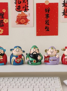 热销五路财神爷摆件家用办公室桌面工位发财小摆件汽车装饰品招财