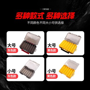 热销双面路亚盒慢摇铁板收纳盒铅笔米诺假饵硬饵工具盒配件盒便携