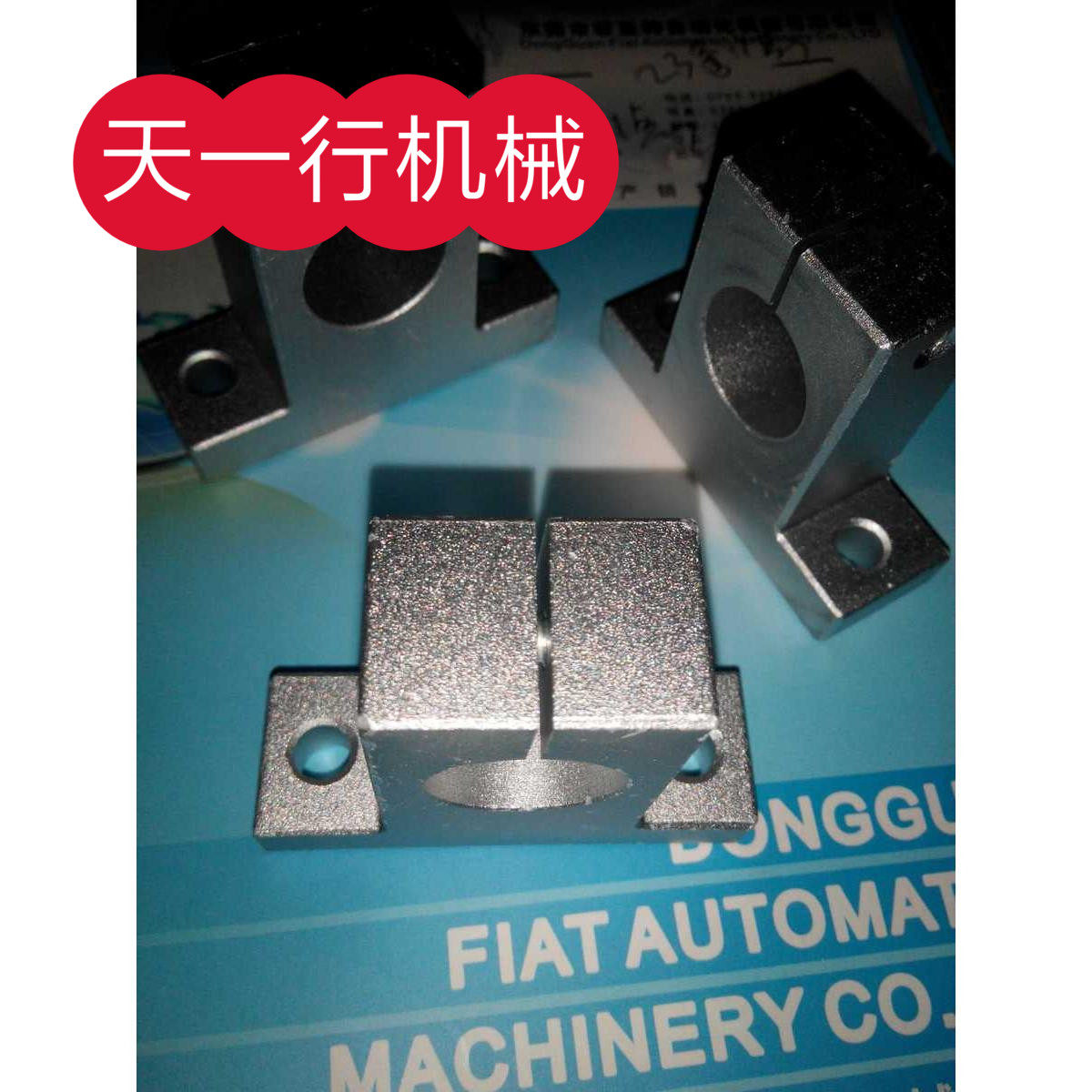 热销光轴T型座/传感器支架支柱安装底座配件固定夹紧连接件圆棒支