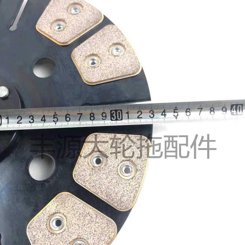 热销东方红13寸离合器片摩擦片福田雷沃欧豹10齿330直径拖拉机配