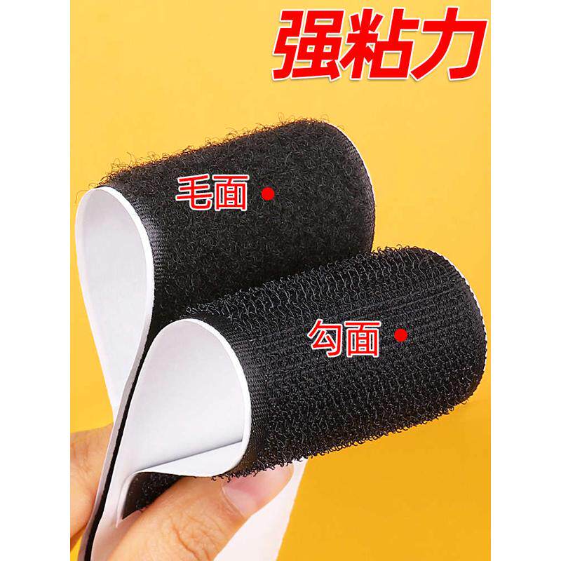 热销沙发垫固定器床单防滑移防跑神器无痕坐垫无针卡扣粘贴魔术贴