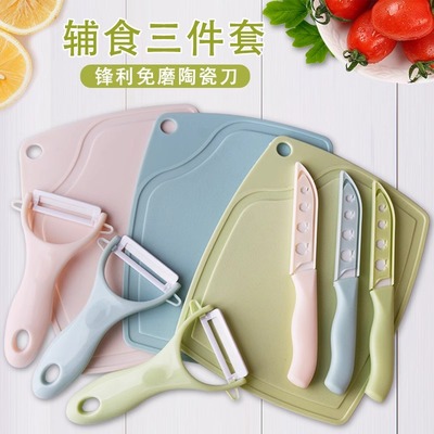 抗氧化不生锈坚硬耐磨小巧便携