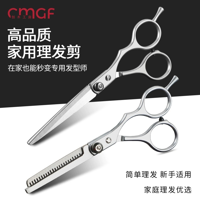 创木工房手工打造经久耐用