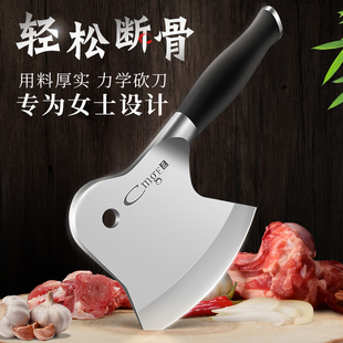 阳江不锈钢家用砍骨刀手工锻打男士女士厨房专用斩剁骨加厚斧头型
