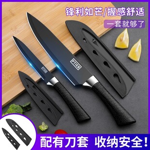 德国进口水果刀家用锋利高硬度随身小刀切瓜果刀具宿舍学生用高档