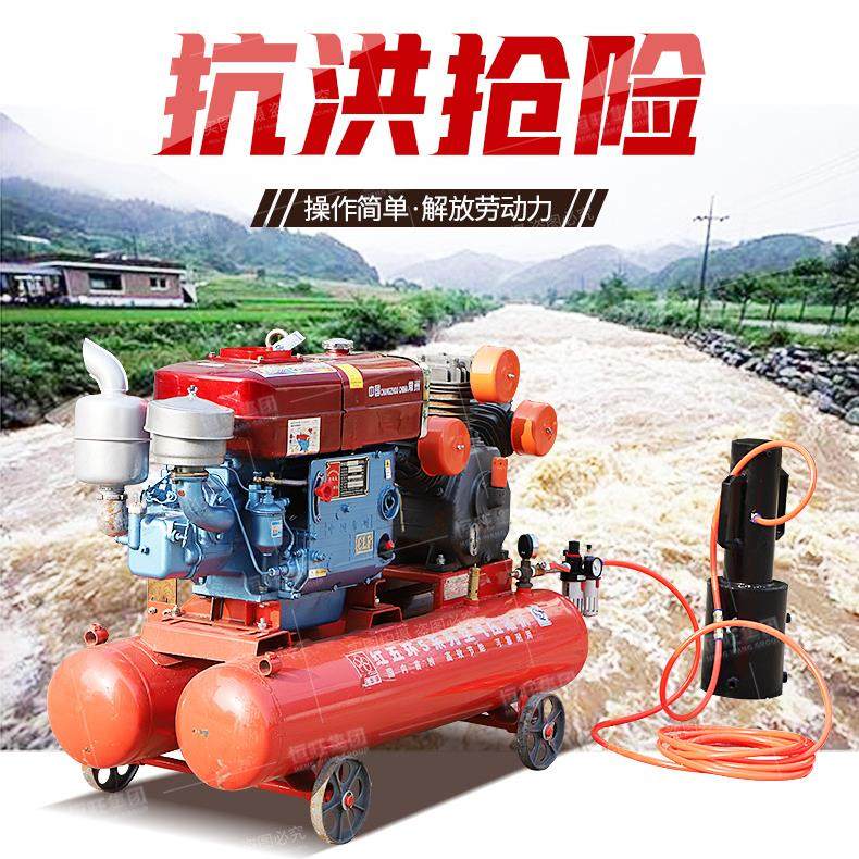 供应防汛抢险植桩打桩机便携式防汛植桩机手扶式打桩机植桩机厂家,机械设备,其他机械设备,淘宝优惠券,粉丝福利购,淘宝优惠卷