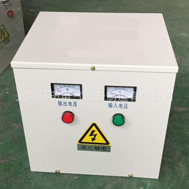 单相变压器110V转220V设备配套220V转110V厂家供应10K20K30K40KVA