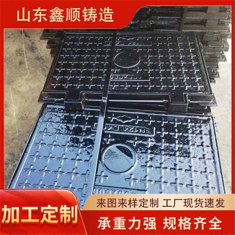 市政球墨铸铁方型井盖水表重型方型井盖电力方型下水道盖板厂