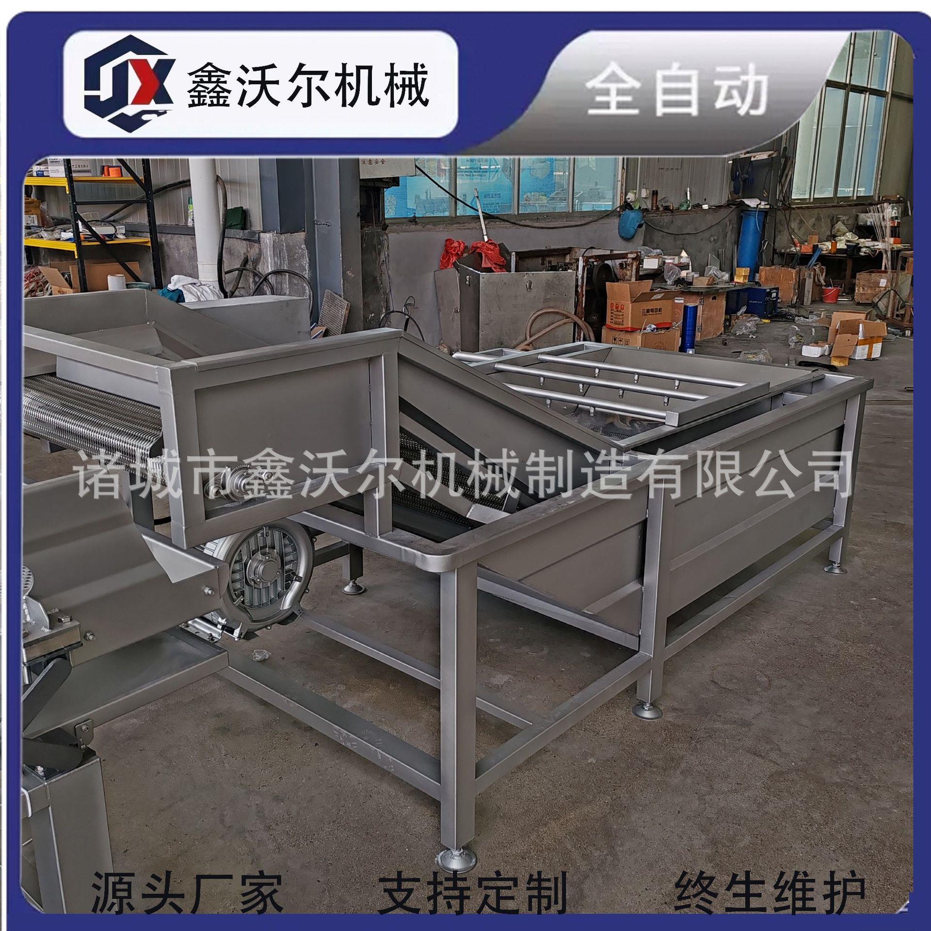 商用肉丸挂冰机火锅调理品挂冰机全自动挂冰保鲜设备