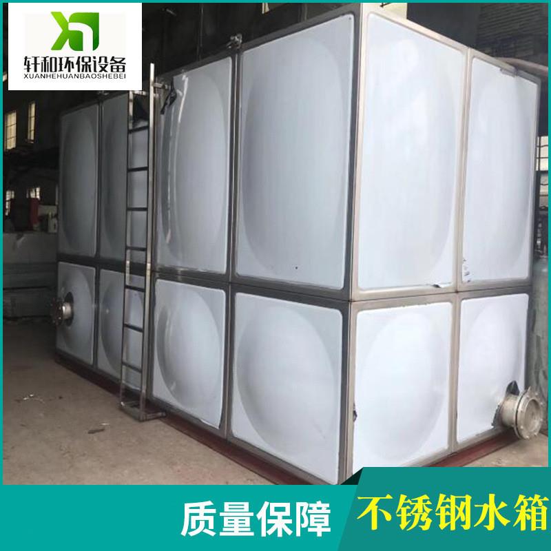 厂家做水箱保温304不锈钢水箱方形节能抗腐密封