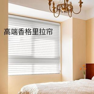 电动窗帘隔热厨房书房遮阳帘卫生间遮挡百叶卷帘工厂直销