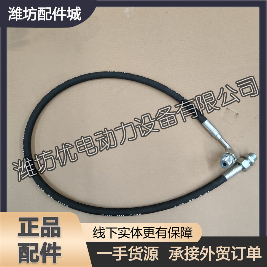 潍柴WP12船用WP13柴油发动机